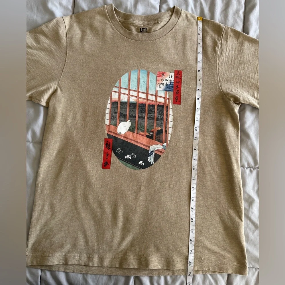Uniqlo UT Japanese Cat Graphic T-Shirt Beige 100% Cotton Men’s M - Picture 7 of 11